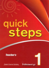 Quick Steps 1