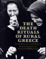 The Death Rituals of Rural Greece