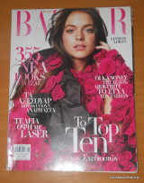 Harper's Bazaar τεύχος 114 Σεπτέμβριος 2006