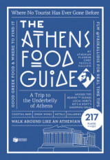 The Athens food guide
