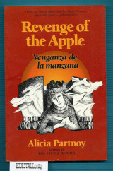 Revenge of the apple