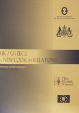 UK - Greece: A New Look at Relations