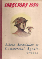 Directory 1954