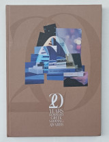 20 Years LLoyd's List Greek Shipping Awards