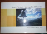 Greece/ Lefkada/ Municipality of Sfakiotes