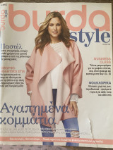 Burda No09/2015