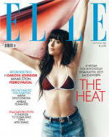 Elle, Τεύχος 439, Αύγουστος 2025 - Dakota Johnson