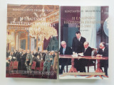Η ελληνική εξωτερική πολιτική 1900-1981 (τόμοι α+β )
