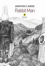 Rabbit Man