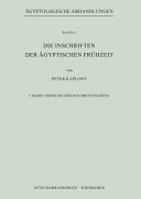 Die Inschriften der Ägyptischen Frühzeit