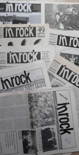 In rock Μηνιαία Επιθεώρηση Ελληνικής Ανεξάρτητης Σκηνής (20 τεύχη) 1992 - 1997