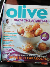 Περιοδικό Olive τεύχος 80 Μάρτιος 2014