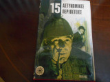 15 Αστυνομικες περιπετειες