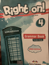 Right on! 4 Grammar Book Teacher’s Book