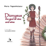 Dionysus, the god of vine and wine