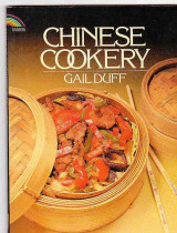 Chinese cookery