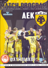 ΑΕΚ - Ολυμπιακός / Match Program Super League 2006-2007