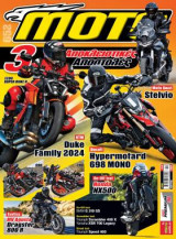 Μότο 0/300 power bikes