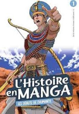 Les débuts de l'humanité