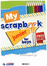 My Scrapbook Junior