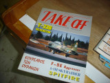 Take Off Αεροπορικό περιοδικό τεύχος 1