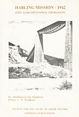 Harling Mission 1942: The Gorgopotamos Operation