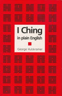 I Ching in Plain English