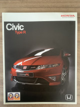 Honda Civic Type R μπροσούρα