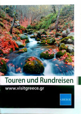 Touren und Rundreisen