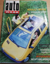 Auto Week τεύχος 7