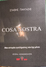 Cosa Nostra