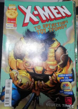 X-Men Τεύχος 12