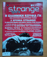 Περιοδικό Strange Τεύχος 34 Ιούνιος 2001