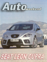 Auto Weekend Τευχος 98