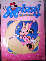 Μίννι #2 (Τερζόπουλος 1996)
