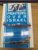 Fighters Over Israel