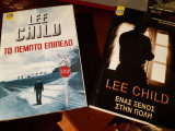 Lee Child 2 βιβλία μαζί. Ένας ξένος στην πόλη + Το Πέμπτο επίπεδο.