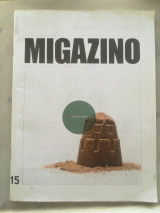 Migazino, 15