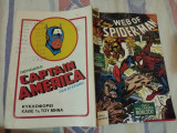 Spiderman σπάιντερμαν # 577