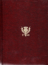 Encyclopedia Britannica - Σειρά 24 τόμων του 1972