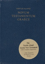 Καινή Διαθήκη - Novum Testamentum Graece - Κριτικό Κείμενο