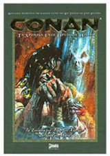 CONAN Tομ. 5: Tα στοιχεία του πορφυρού κάστρου