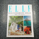 Περιοδικό Elle Mediterranean Dream