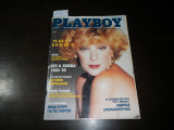 Playboy No 45 - Δεκέμβριος 1988