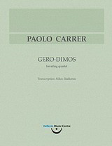 Παύλος Καρρέρ, Ο γερο-Δήμος: για κουαρτέτο εγχόρδων