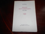 Επιλογη απο το ημερολόγιο 1973 -1985