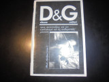 Deleuze & Guattari τρεις συνεντεύξεις για τον καπιταλισμό και τις επιθυμητικές μηχανές