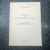 Αλκαλοειδή και Μη Μορφοποιημένες Δρογές