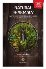 Natural Pharmacy: Οδηγός Ανθρωποσοφικών φαρμάκων για όλη την οικογένεια