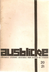 Ausblicke, Heft 20/21, November 1974